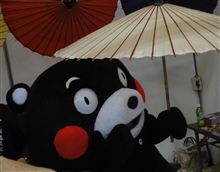 改名