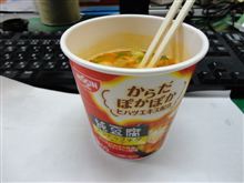 スンドゥブチゲ