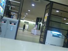 ５年ぶりに…