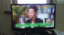 液晶テレビって安くなったねぇ～！