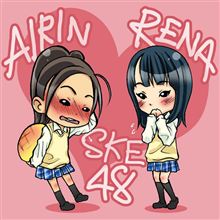 あいりん＆玲奈ちゃん♪