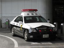 180系パトがブッ飛び緊急走行