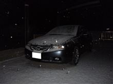 重要なお知らせ？