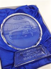 愛車グランプリ2011 ~番外編?~ 愛車グランプリ2011 ~番外編?~