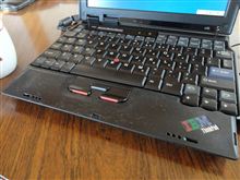 ThinkPad s30　復活への道　その７