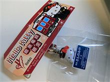 コラボグッズ
