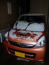 神奈川でも積雪始まる
