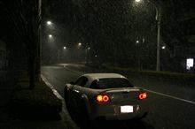 道志に到達せず