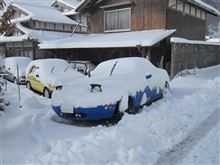 積もりました。