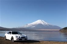 あけましておめでとうございます