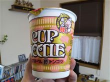 トンコツ