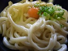 今日のうどん