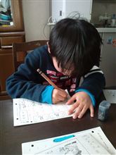 6年になれば変わる・・・かもね(・・。)ん???