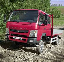 欧州仕様 三菱ふそう キャンター 4WD モデル 現地生産化 ・・・・ 欧州仕様 三菱ふそう キャンター 4WD モデル 現地生産化 ・・・・
