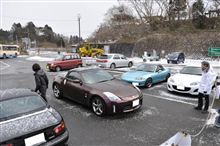 そこに〝おやま〟があるから((+_+))