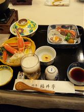 今夜は