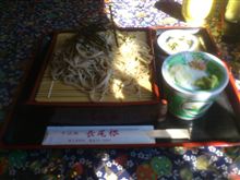 というわけで　其の２
