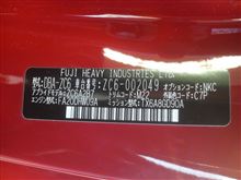 スバルBRZ　特別展示!!