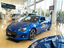 SUBARU BRZ