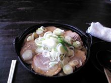 ほうとう！うまかった！