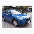 CX-5を見てきたよ