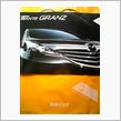 BIANTE ＧＲＡＮＺ
