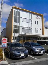 開いててよかった