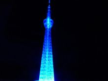 TOKYO ＳＫＹＴＲＥＥ