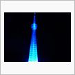 TOKYO ＳＫＹＴＲＥＥ