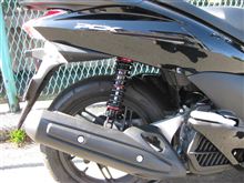 リヤショック交換＆VFR800