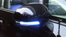 LEDドアミラーウィンカー装着(^^) LEDドアミラーウィンカー装着(^^)