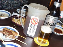今日のわたしに お酒はすすめないで。 今日のわたしに お酒はすすめないで。