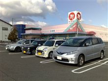 MGFC四国オフ番外編　☆あったか饂飩＆骨付鳥集会☆　に参加しました。