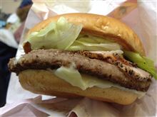 ブロードウェイバーガー食べてみた・・・