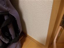 コンセント増設