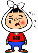 ６４８