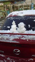 雪と太陽と30時間耐久 雪と太陽と30時間耐久