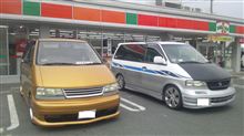 偶然突撃 密会開催(笑) あと。。。マフラー探し隊(^^) 偶然突撃 密会開催(笑) あと。。。マフラー探し隊(^^)