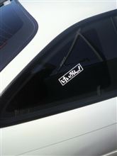 痛車化?痛車か!? 痛車化?痛車か!?