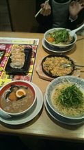 初