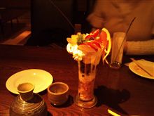 コンシェルジュ居酒屋ＭＯＲＩ