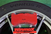 25,000km／Reinforced brake pads !!