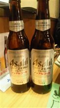 初飲み。