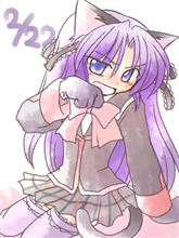 年に一度の事だから…