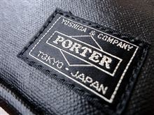 ポーター（PORTER）フリースタイル・コインマルチケース