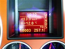 50000km到達しました。