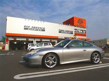 車検の準備