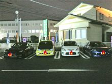 本日のオフ会レポート