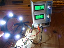 バルカン修復記 RH側電流値がLH側と同じになったよ