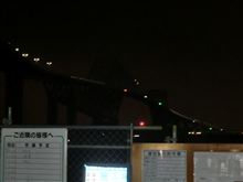 夜の東京ゲートブリッジ 夜の東京ゲートブリッジ
